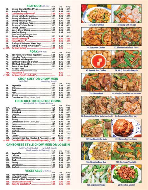 Restaurant menu, map for see thru chinese kitchen located in 60619, chicago il, 8357 s cottage grove ave. 12601 S. Western, Blue Island - Menu - See Thru Chinese ...