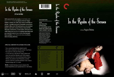 Written by allen brown <browna@ohsu.edu> plot summary | add synopsis In The Realm Of The Senses - Movie DVD Custom Covers - In ...