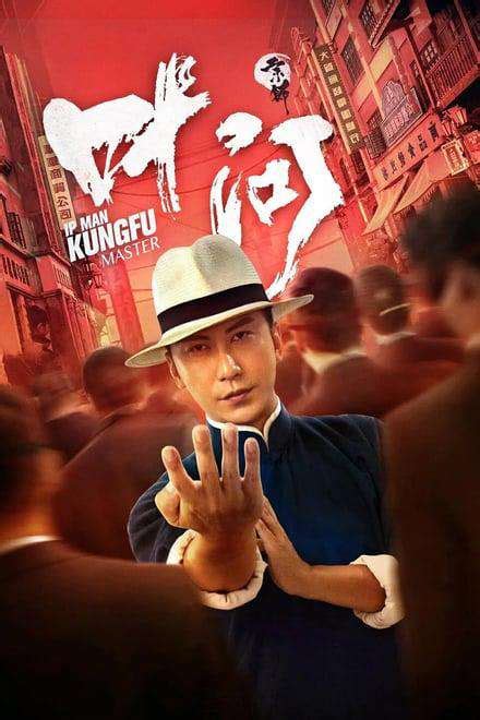 It was selected to compete for the golden bear at the 38th berlin international film festival. Ip Man: Kung Fu Master: Where to Watch Full Movie Online ...