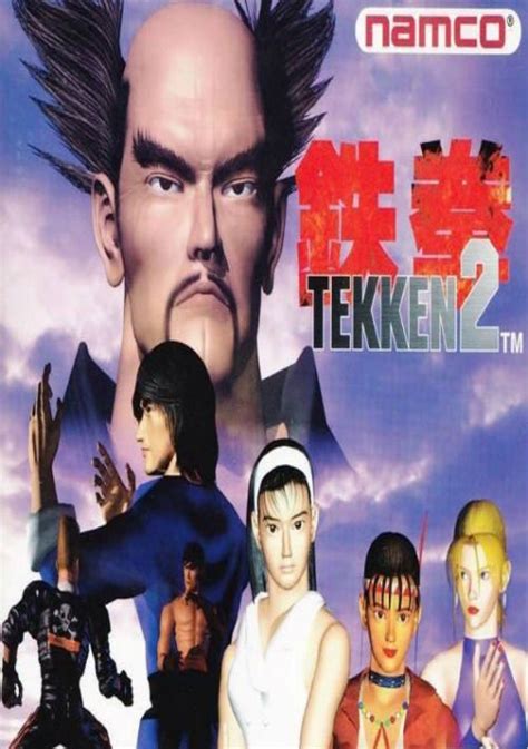 We did not find results for: Tekken 2 a1 ROM Download for NES | Gamulator