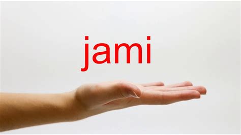 Need the translation of ikat jamin in english but even don't know the meaning? How to Pronounce jami - American English - YouTube