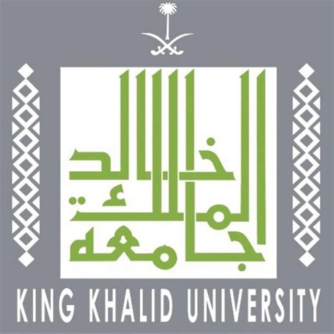 تقدم جامعة الملك عبد العزيز منحة دراسية كاملة التمويل في المملكة العربية السعودية لجميع الطلاب الدوليين من جميع أنحاء العالم. وكيلة جامعة الملك خالد ترعى الاحتفال باليوم العالمي للإعاقة