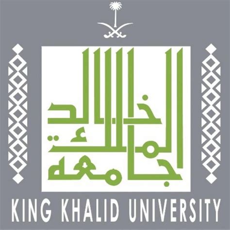 تحتوي جامعة الملك عبدالعزيز على العديد من الكليات منها: وكيلة جامعة الملك خالد ترعى الاحتفال باليوم العالمي للإعاقة