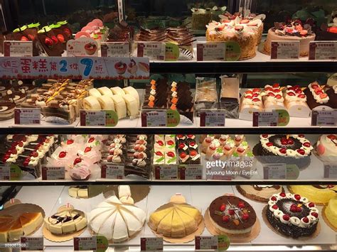 Pay with credit card or ewallets. Pastries And Cakes Displayed In Bakery Shop High-Res Stock ...