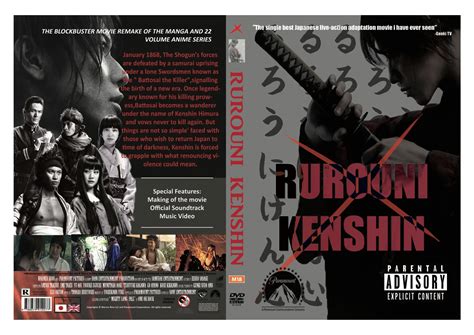 Just an amazing movie people! Design- Rurouni Kenshin DVD cover on Behance