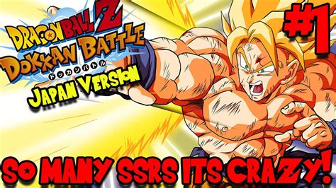 Akira toriyama had little to no input on the series and was not happy with how it turned out. SO MANY SSR'S ITS CRAZY! - Dragon Ball Z: Dokkan Battle ...