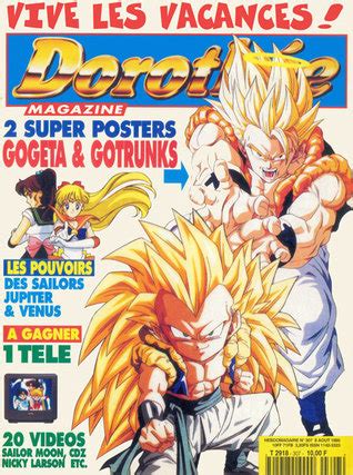 Dragon ball is a japanese manga series, written and illustrated by akira toriyama.the story follows the adventures of son goku, a child who goes on a lifelong journey beginning with a quest for the seven mystical dragon balls. Dorothée magazine - Dragon Ball Z - 1995 by Club Dorothée