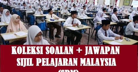 Kertas soalan peperiksaan percubaan spm, ujian, pertengahan tahun, akhir tahun, kbat, karangan, novel, buku teks tingkatan 4 kupasan mutu jawapan, soalan kbat, soalan sebenar peperiksaan spm. Soalan Trial Spm 2019 Bahasa Arab - Amber Ar