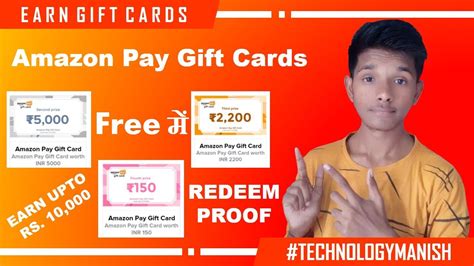 Earning amazon gift cards is just a few clicks away. Amazon Pay Gift Cards ₹150, ₹2,200, ₹5,000 Free ₹0/ New ...