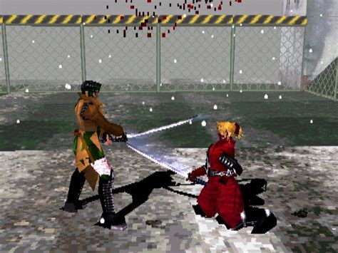 A central part of the game system. Bushido Blade Screenshots for PlayStation - MobyGames