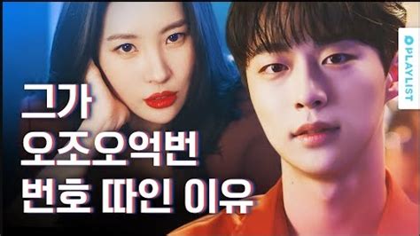 Season 2 subtitle indonesia, nonton streaming drama korea series tonton streaming kingdom: XX Subtitle Indonesia - Doramaindo