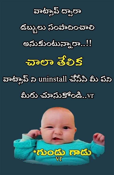22 dec 2015 boy's funny proposal to a girl. Pin by వందన..😊 on my own creative | Telugu jokes, Cute ...