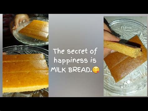 Use up leftovers to make a. Milk bread | Milk cake | Eggless | Without bread tin ...