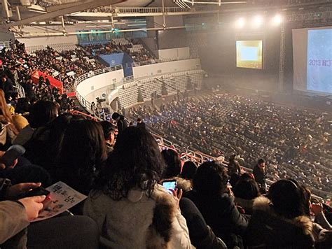 Kspo dome (체조경기장), 핸드볼경기장, 올림픽홀, 옥외. 핸드볼경기장 2층 시야 : 네이버 블로그