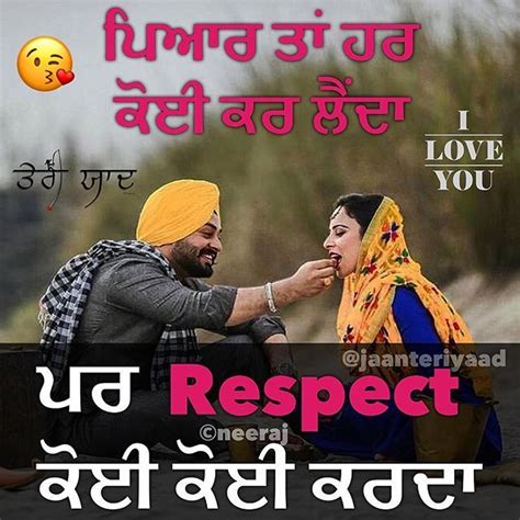 Love you punjabi shayari|best quotes in punjabi for lover punjabi quotes love quotes of gf bf subscribe plz video like punjabi. Pin by dill de raje on Feelings | Punjabi love quotes, Punjabi quotes, True love qoutes