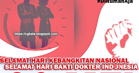 Berikut ini adalah contoh kalimat conditional sentence type 1: KATA-KATA KEBANGKITAN NASIONAL - UCAPAN SELAMAT HARI ...