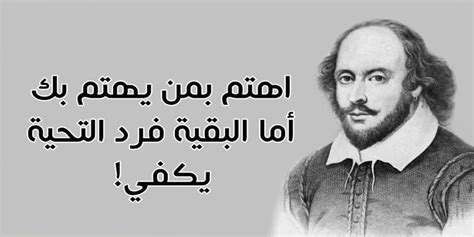 مدح النبي أمان الخائف الوجل. مدح الرجال العظماء شعر - Findo
