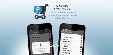 When it comes to shopping lists, pen and paper can get the job done, but they can require rewriting the same items down every time you go shopping, and if someone why is google chrome using so much ram? Shopping list voice input PRO - Apps on Google Play