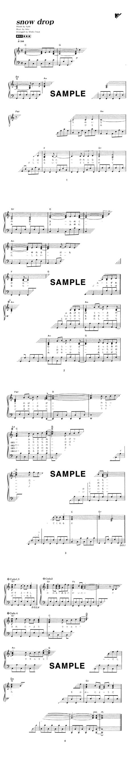 L arc en ciel stay away music clip l arc en ciel selected 10. 「snow drop / L'Arc～en～Ciel」のピアノ・ソロ譜（初中級） | リットーミュージック【＠ELISE】