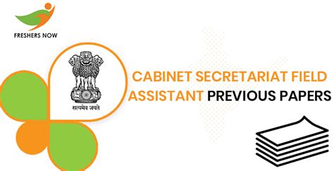 01 cabinet secretariat recruitment 2020 educational qualification. Cabinet Secretariat Field Assistant Previous Question ...