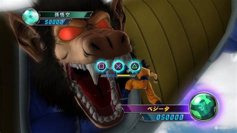 However, in dragon ball z budokai tenkaichi 2, all characters share the same inputs, to perform more or less the same moves, at least for melee moves. Dragon Ball Z Ultimate Tenkaichi - Hero Mode Part 2 ...