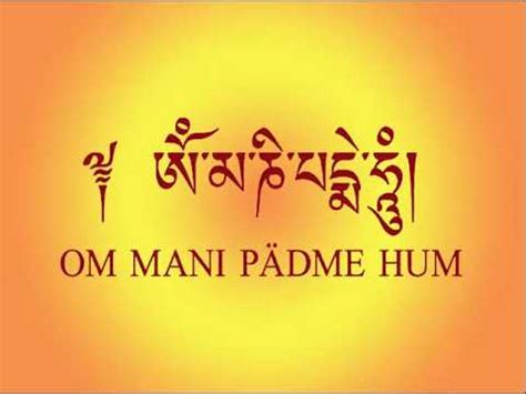 Om mani padme hum tibetan incantations. Om Mani Padme Hum - YouTube