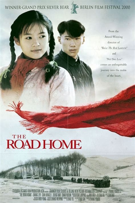 La strada verso casa (2011). 'La strada verso casa' (1999); regia: Zhāng Yìmóu. Titolo ...