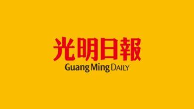 The idea of publishing the kwang hwa pao or 'glorious chinese newspaper' was originally conceived when dr sun, hu hanmin. Kwong Ming Jit Poh