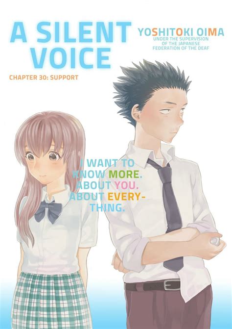 When do people start seeing each other as friends? Quotes From Koe No Katachi - awuanime