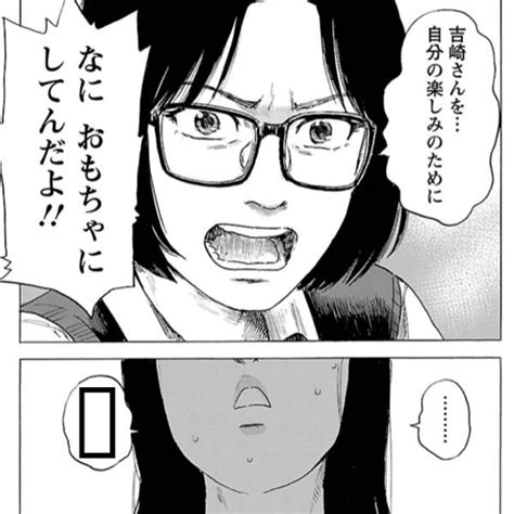 福利二區 ：窈窕淑女 | 自由网盘 | 灣搭专版 | 正片大片 | 卡通漫画 | 成人小说. 異なる画像のコレクション: HD限定 漫画 家 まとめ