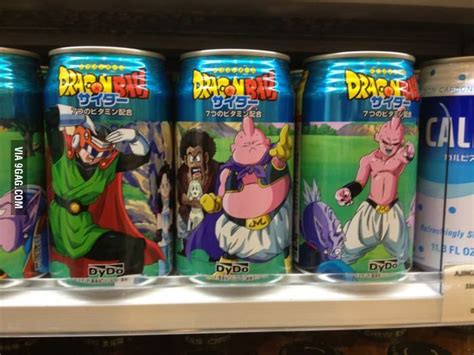 There are ones who words alone will not reach. Saw this in a Japanese shop. Soft drink level: Dragonball ...