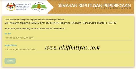 Cara Semak Keputusan SPM 2019 Secara Online 5 Mac 2020 ...