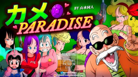 We work our best to provide you latest updates. KAME PARADISE 18+ v1.1 MOD APK - Platinmods.com - Android & iOS MODs, Mobile Games & Apps