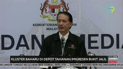 Kebanyakan negara maju menggunakan pendekatan depot tahanan sebagai instrumen utama dalam mengawal dan mengusir pendatang asing tanpa izin (pati). COVID-19 | Kluster Baharu Di Depot Tahanan Imigresen Bukit ...