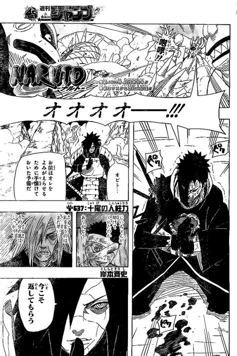 We did not find results for: Naruto - Chapter 637 - Page 1 - Raw Manga 生漫画