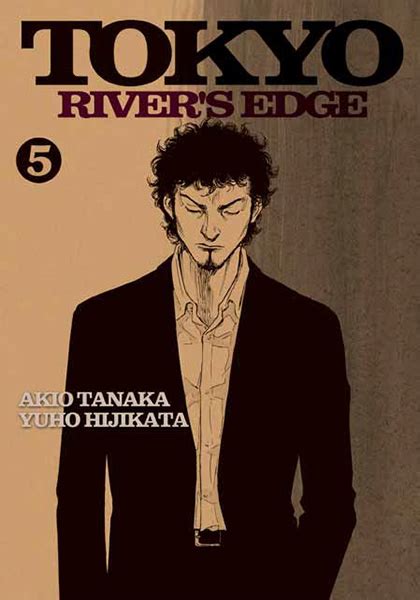 Big sis' role vol.4 chapter 26: Vol.5 Tokyo River's Edge - Manga - Manga news