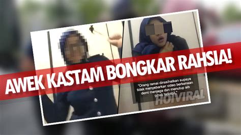 Terlampau sedap dia punya suara. bekas teman lelaki awek kastam Archives - TEHPANAS