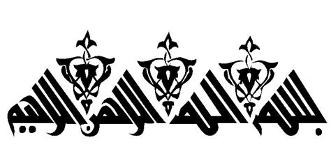 Marginalized orientations, gender identities, and intersex. PAKISTANI BOYS LOVE URDU STORIES - BOYS PARADISE - LGBTQ+ ...