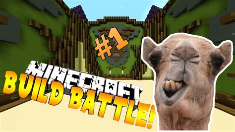 Classic builds definitely get old after a while, and some players just might be more. В меня вселился Анфайни Minecraft Build Battle - 1 - YouTube