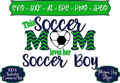 Soccer Mom Loves Her Soccer Boy SVG Soccer Mom SVG Soccer | Etsy