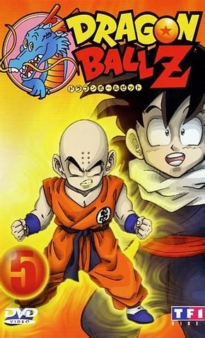 Out of dragon ball z's entire history, which season was the best? Dragon Ball Z (1ª Temporada) - 26 de Abril de 1989 | Filmow