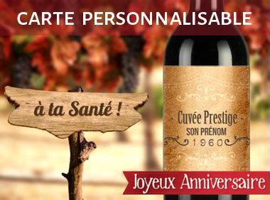 Dromadaire vous propose des cartes gratuites pour les petites attentions du quotidien et les grandes occasions de la vie : Carte Joyeux Anniversaire - Dromadaire | Jean-Michel | Pinterest