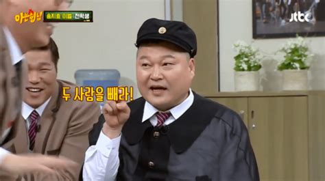 Song ji hyo and kang ho dong joke about running man kicking her and kim jong kook controversyprogram: Song Ji Hyo And Kang Ho Dong Joke About "Running Man ...