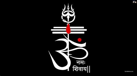 Shiva hd wallpaper is best and easy app to set shiva wallpaper. Mahadev Logo Wallpapers - Wallpaper Cave