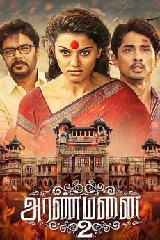Aranmanai 2 is available to watch on sun nxt and voot. ‎Aranmanai 2 (2016) directed by Sundar C • Reviews, film ...