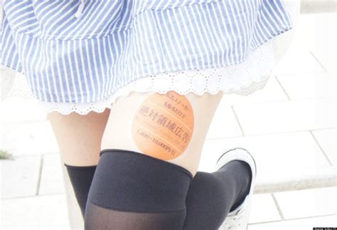 But, to get paid, it has to remain in place. Young Japanese Women Paid To Put Body Advertising Stickers ...