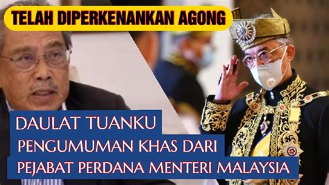 Datuk saiful anuar bin lebai hussen ketua pengarah. PENGUMUMAN KHAS PEJABAT PERDANA MENTERI YANG TELAH ...