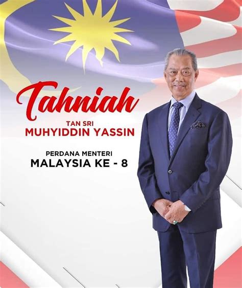 Bingkai potret dengan poster percuma perdana menteri shopee malaysia. Bio-data PM ke 8 | BORNEONEWS.NET