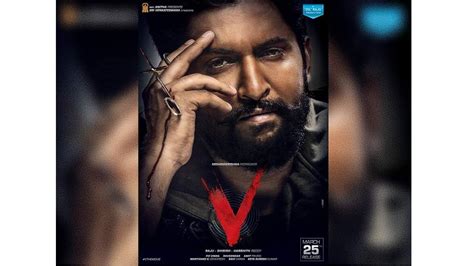 The best recent tamil thrillers now available on amazon prime, sun nxt and zee5 if you're a big fan of lokesh kanagaraj's maanagaram and kaithi, here's a list of eight tamil thrillers from the last five years you can now watch on various ott platforms. Nani's Telugu action thriller V heads for direct digital ...