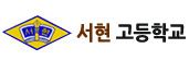 Choose from hundreds of fonts saved logo url. 글로벌사이버대학교 - 협력기관 - 전체